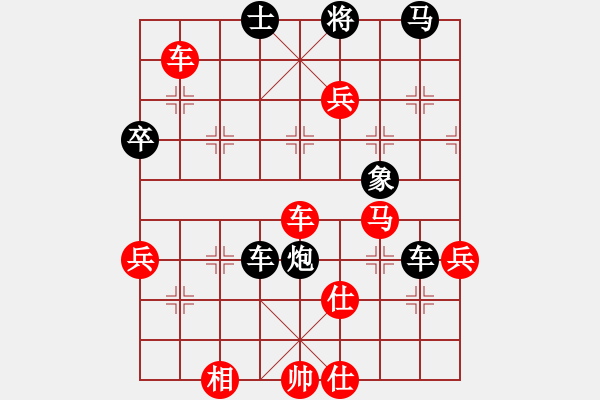 象棋棋譜圖片：口合(8段)-勝-thuong(月將) - 步數(shù)：110 