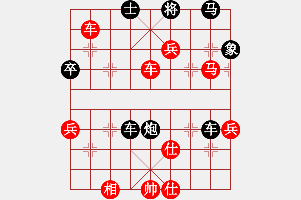 象棋棋譜圖片：口合(8段)-勝-thuong(月將) - 步數(shù)：113 