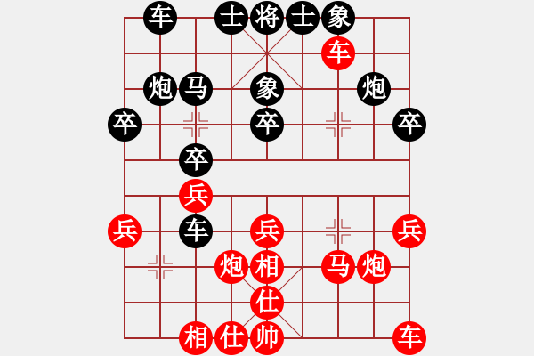 象棋棋譜圖片：口合(8段)-勝-thuong(月將) - 步數(shù)：30 