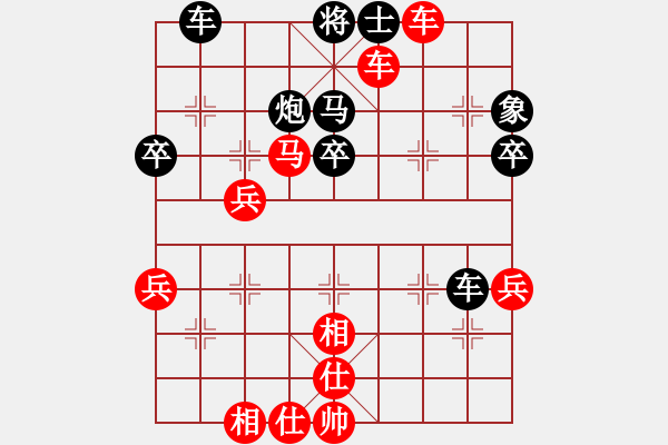 象棋棋譜圖片：口合(8段)-勝-thuong(月將) - 步數(shù)：50 