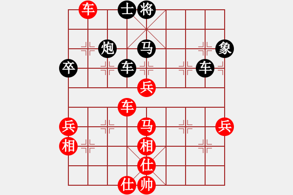 象棋棋譜圖片：口合(8段)-勝-thuong(月將) - 步數(shù)：80 