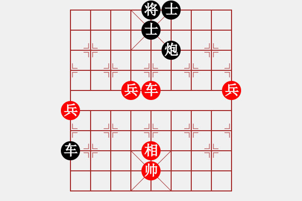 象棋棋譜圖片：接火就猛攻(3段)-勝-飛飛(5段) - 步數(shù)：100 