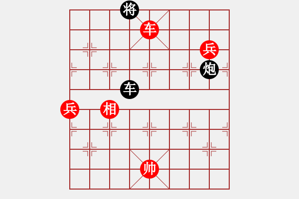 象棋棋譜圖片：接火就猛攻(3段)-勝-飛飛(5段) - 步數(shù)：140 