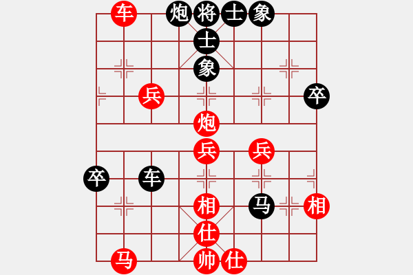 象棋棋譜圖片：烏蘭哈達(dá)凰(9弦)-勝-大地飛鷹(9星) - 步數(shù)：60 