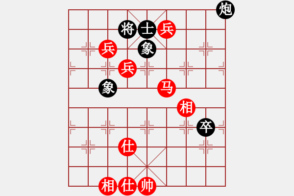 象棋棋谱图片：【55】赵国荣 胜 李望祥 - 步数：127 