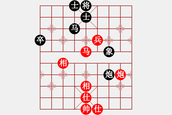 象棋棋譜圖片：蔡忠誠     先和 徐天紅     - 步數(shù)：102 