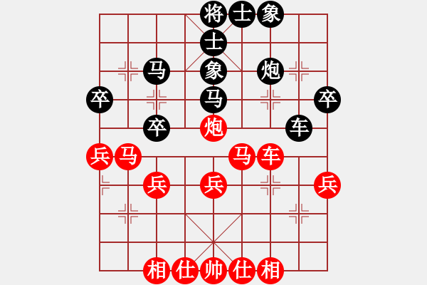 象棋棋谱图片：中国 许银川 和 中国 吕钦 - 步数：40 