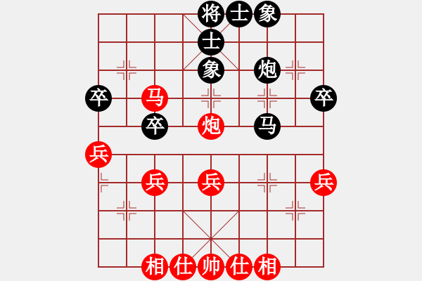象棋棋谱图片：中国 许银川 和 中国 吕钦 - 步数：50 
