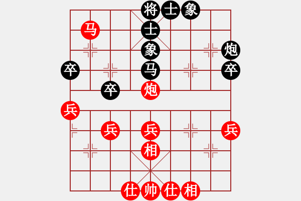象棋棋谱图片：中国 许银川 和 中国 吕钦 - 步数：54 