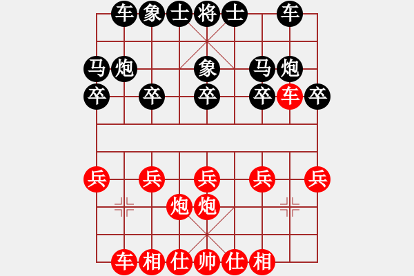 象棋棋譜圖片：讓雙馬獲勝 - 步數(shù)：10 