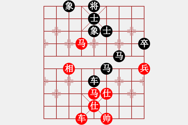 象棋棋譜圖片：鄭老四的父(9星)-和-江湖黑馬(9星) - 步數(shù)：120 