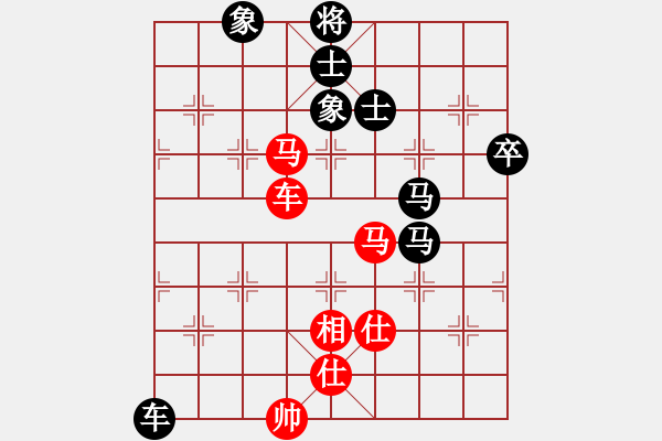 象棋棋譜圖片：鄭老四的父(9星)-和-江湖黑馬(9星) - 步數(shù)：150 