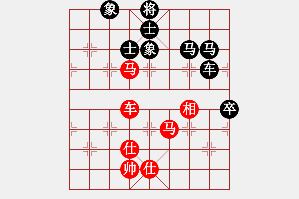 象棋棋譜圖片：鄭老四的父(9星)-和-江湖黑馬(9星) - 步數(shù)：180 