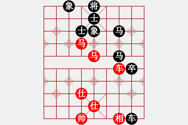 象棋棋譜圖片：鄭老四的父(9星)-和-江湖黑馬(9星) - 步數(shù)：190 