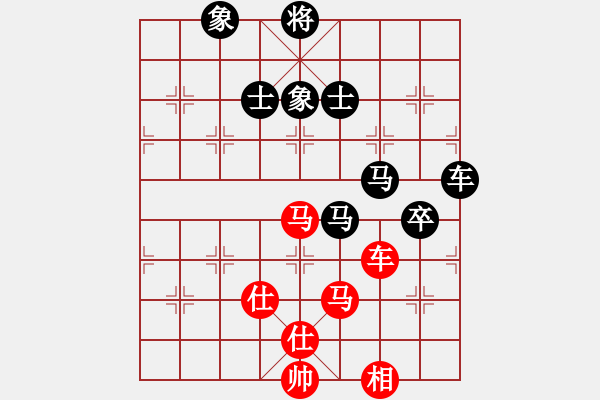 象棋棋譜圖片：鄭老四的父(9星)-和-江湖黑馬(9星) - 步數(shù)：200 