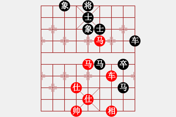 象棋棋譜圖片：鄭老四的父(9星)-和-江湖黑馬(9星) - 步數(shù)：210 