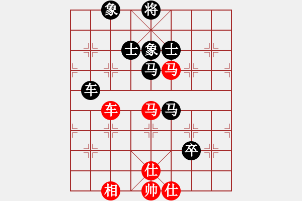 象棋棋譜圖片：鄭老四的父(9星)-和-江湖黑馬(9星) - 步數(shù)：270 