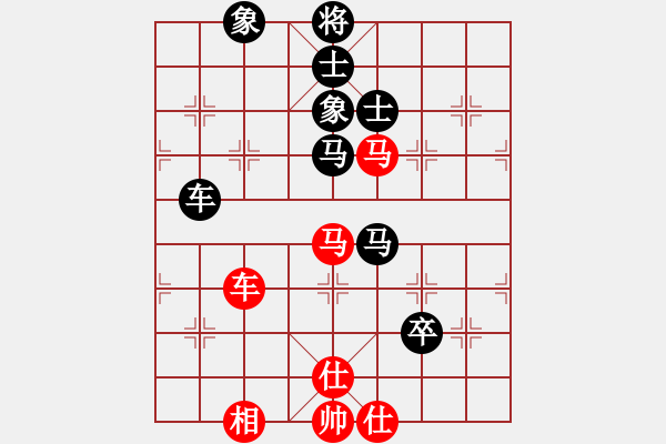 象棋棋譜圖片：鄭老四的父(9星)-和-江湖黑馬(9星) - 步數(shù)：272 