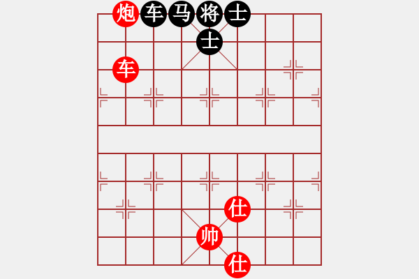 象棋棋谱图片：尤云飞 先胜 张宝泉 - 步数：127 