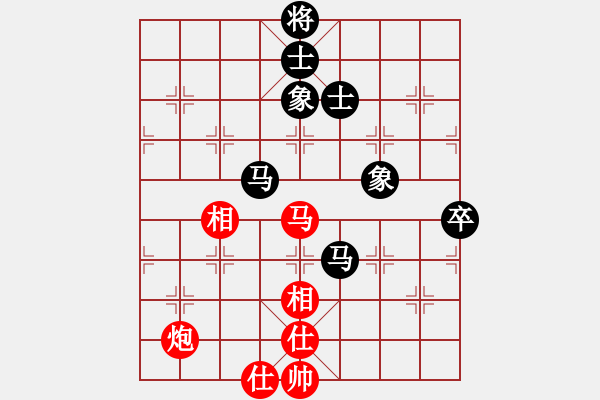 象棋棋譜圖片：大有石佛(2段)-和-xmzwkqer(3段) - 步數(shù)：70 