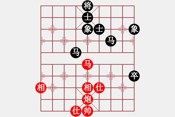 象棋棋譜圖片：大有石佛(2段)-和-xmzwkqer(3段) - 步數(shù)：78 