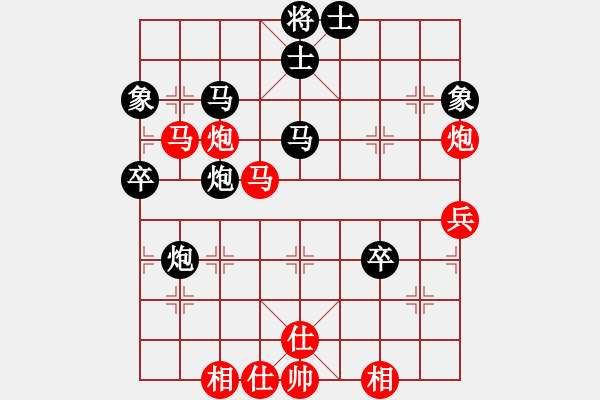 象棋棋譜圖片：付躍進(jìn) 先負(fù) 劉宗澤 - 步數(shù)：55 