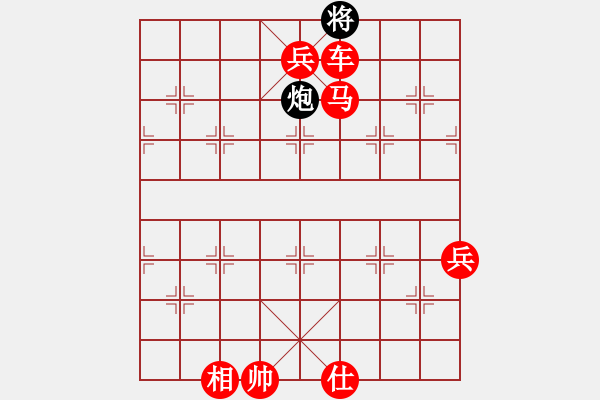 象棋棋譜圖片：棋局-zdard - 步數(shù)：19 