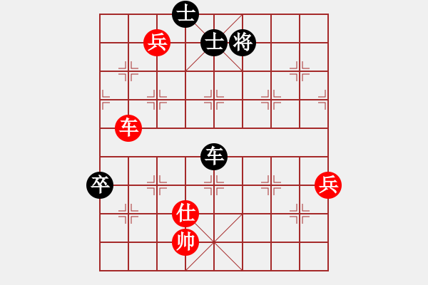 象棋棋譜圖片：湘菜(日帥)-和-司令(人王) - 步數(shù)：120 