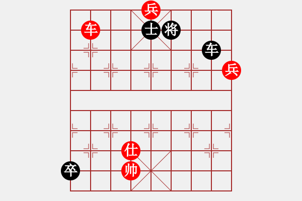 象棋棋譜圖片：湘菜(日帥)-和-司令(人王) - 步數(shù)：150 