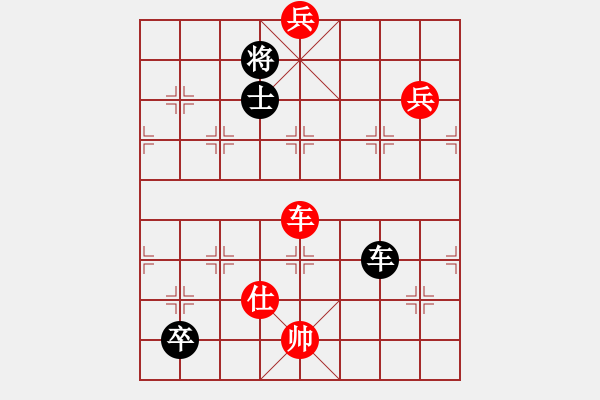 象棋棋譜圖片：湘菜(日帥)-和-司令(人王) - 步數(shù)：180 