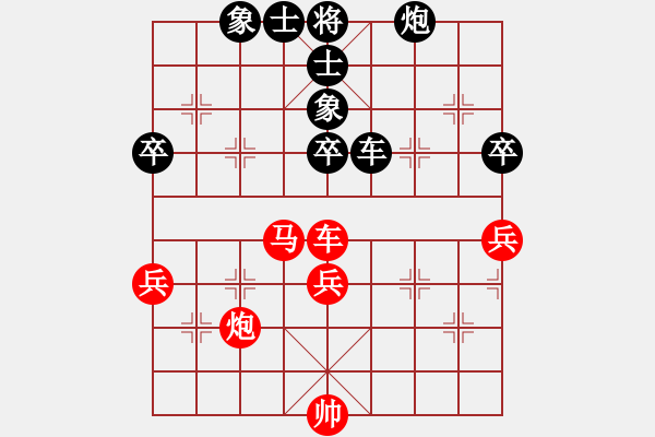 象棋棋譜圖片：qlzhj(7段)-勝-蘇州小女孩(8段) - 步數(shù)：110 