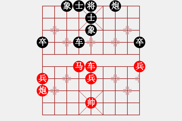 象棋棋譜圖片：qlzhj(7段)-勝-蘇州小女孩(8段) - 步數(shù)：120 