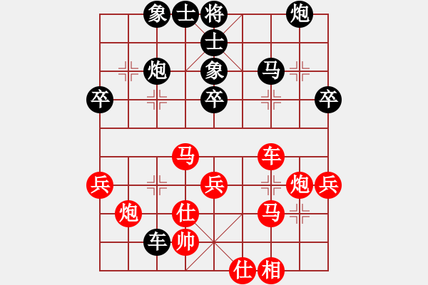 象棋棋譜圖片：qlzhj(7段)-勝-蘇州小女孩(8段) - 步數(shù)：50 