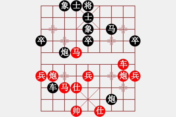 象棋棋譜圖片：qlzhj(7段)-勝-蘇州小女孩(8段) - 步數(shù)：70 