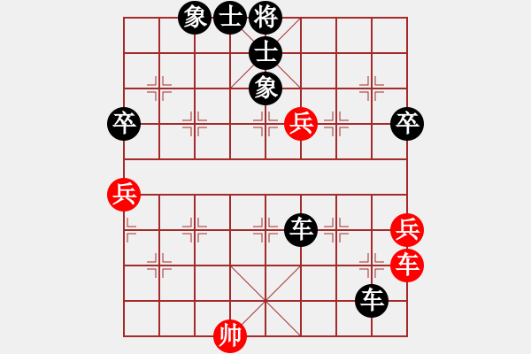 象棋棋譜圖片：海明威(十三級)vs棋壇尊者(五級)2015-08-18.ccf - 步數(shù)：96 