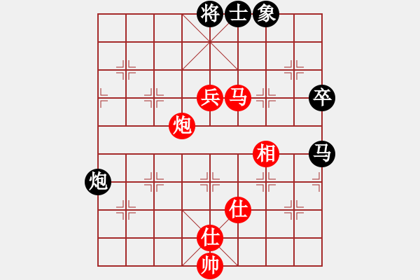 象棋棋譜圖片：國(guó)際老特(北斗)-勝-雪晴(北斗) - 步數(shù)：140 