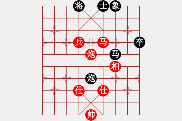 象棋棋譜圖片：國(guó)際老特(北斗)-勝-雪晴(北斗) - 步數(shù)：150 