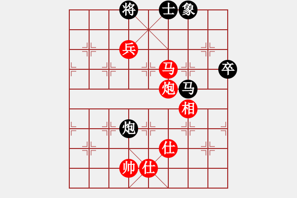 象棋棋譜圖片：國(guó)際老特(北斗)-勝-雪晴(北斗) - 步數(shù)：160 