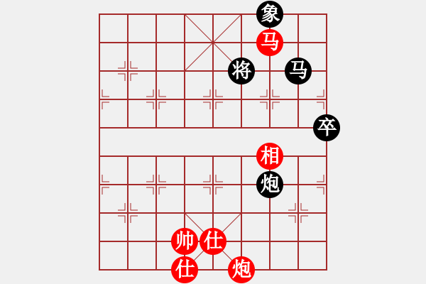 象棋棋譜圖片：國(guó)際老特(北斗)-勝-雪晴(北斗) - 步數(shù)：180 