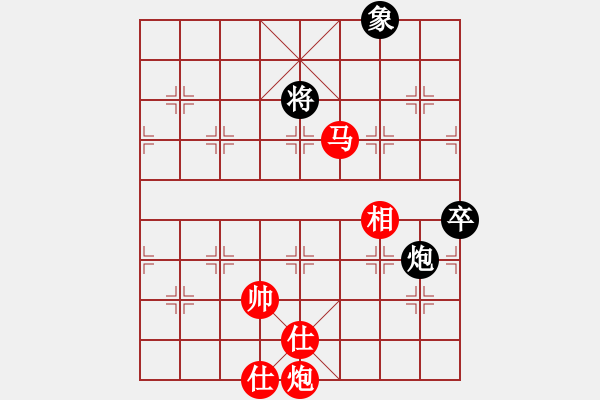 象棋棋譜圖片：國(guó)際老特(北斗)-勝-雪晴(北斗) - 步數(shù)：189 