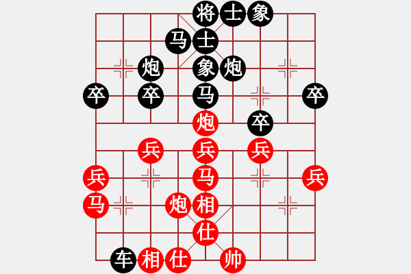 象棋棋譜圖片：國(guó)際老特(北斗)-勝-雪晴(北斗) - 步數(shù)：30 