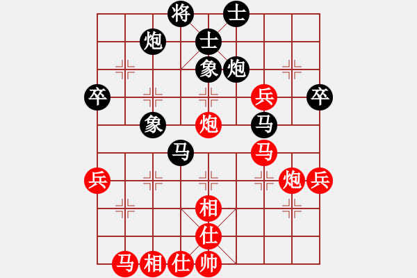 象棋棋譜圖片：國(guó)際老特(北斗)-勝-雪晴(北斗) - 步數(shù)：50 