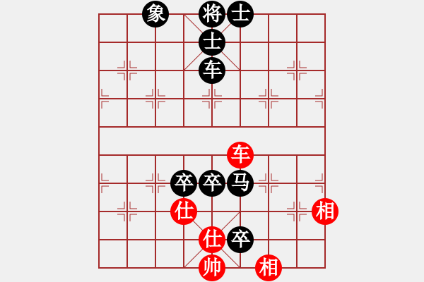 象棋棋譜圖片：老爺爺 VS 司令坐鎮(zhèn)大本營 - 步數：120 