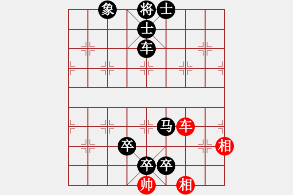 象棋棋譜圖片：老爺爺 VS 司令坐鎮(zhèn)大本營 - 步數：126 