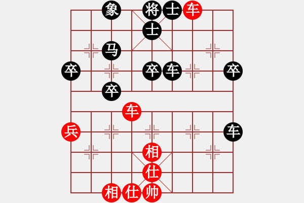 象棋棋譜圖片：老爺爺 VS 司令坐鎮(zhèn)大本營 - 步數：40 