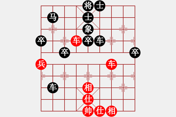 象棋棋譜圖片：老爺爺 VS 司令坐鎮(zhèn)大本營 - 步數：60 