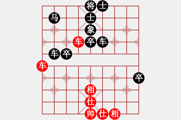 象棋棋譜圖片：老爺爺 VS 司令坐鎮(zhèn)大本營 - 步數：70 