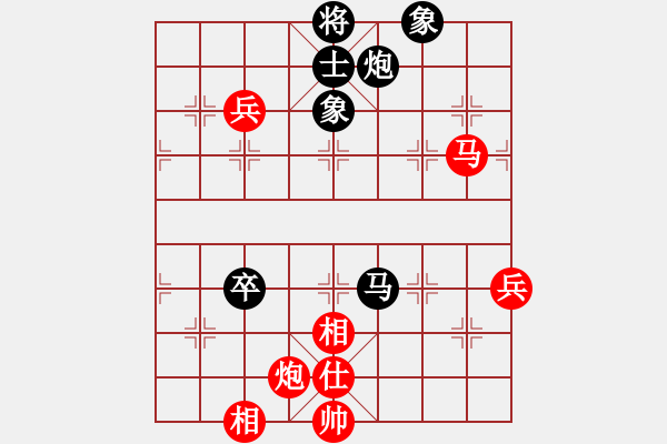 象棋棋譜圖片：210122擂臺賽第二場及時雨先負擺地攤 - 步數(shù)：100 