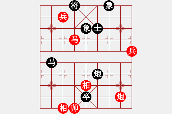 象棋棋譜圖片：210122擂臺賽第二場及時雨先負擺地攤 - 步數(shù)：130 