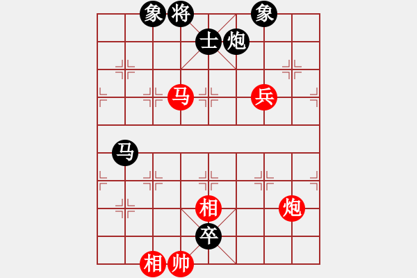 象棋棋譜圖片：210122擂臺賽第二場及時雨先負擺地攤 - 步數(shù)：140 